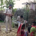 araria-news
