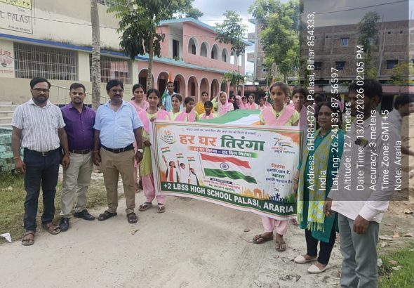 IMG-20260813-WA0027